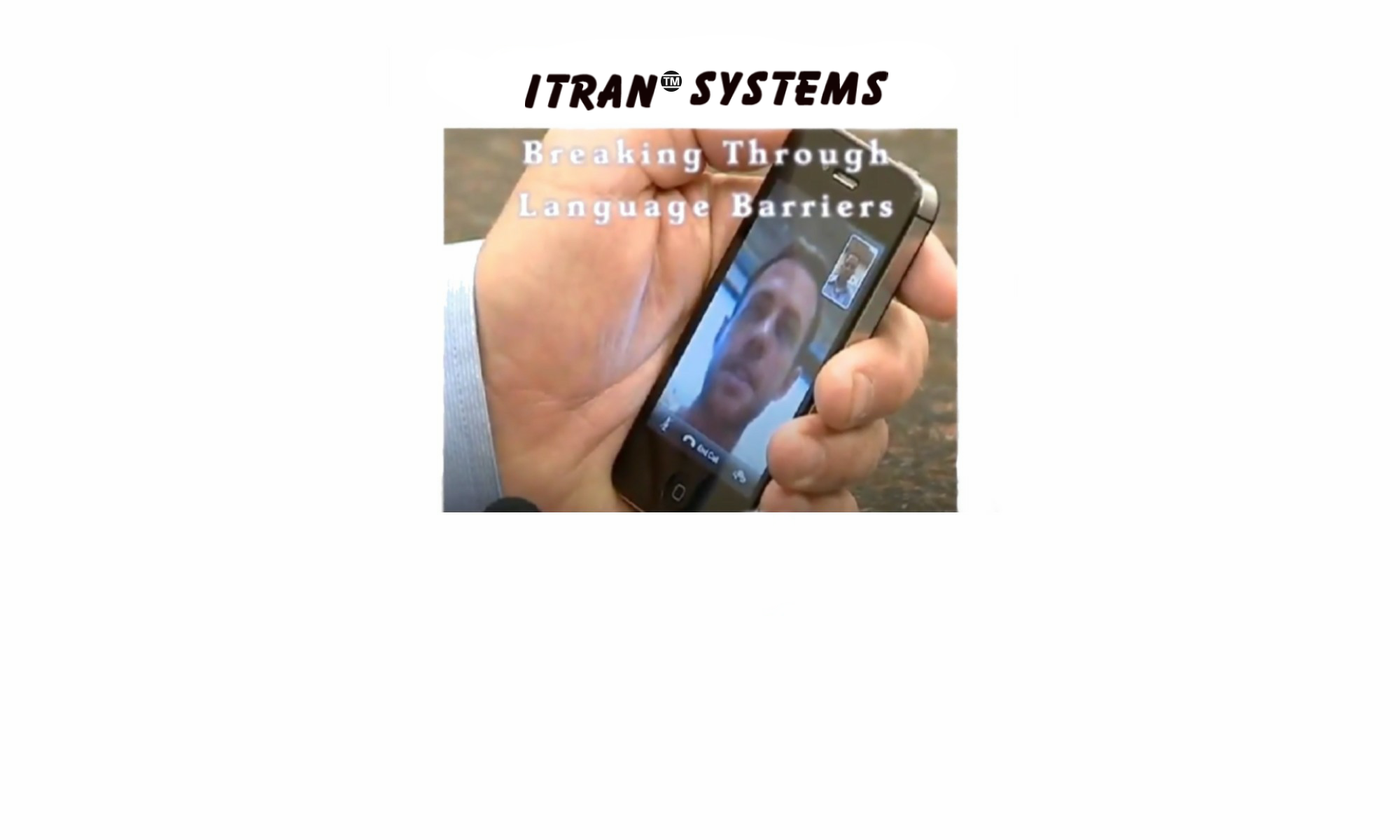 TranStream®